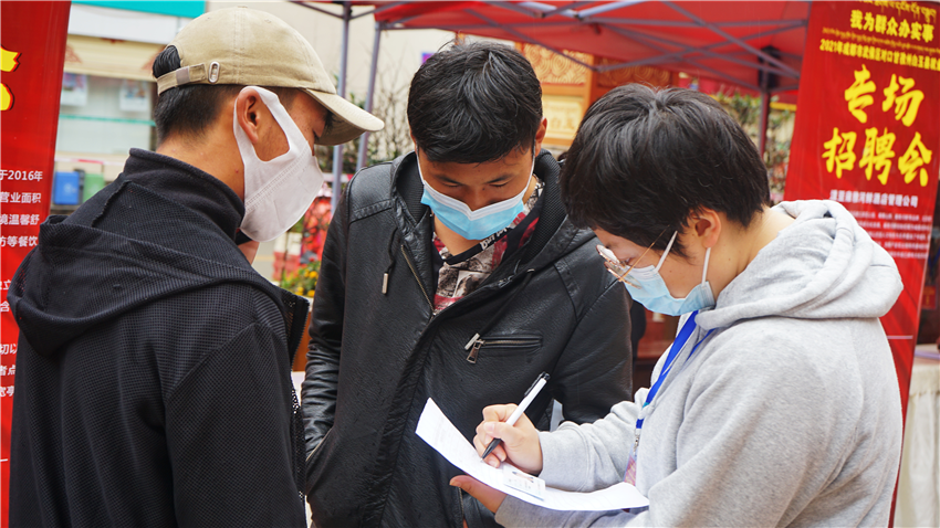 企業(yè)在登記.png 企業(yè)在登記.png