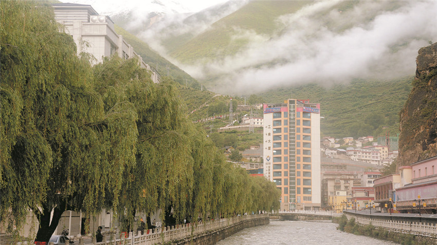 康定城.jpg 康定城.jpg