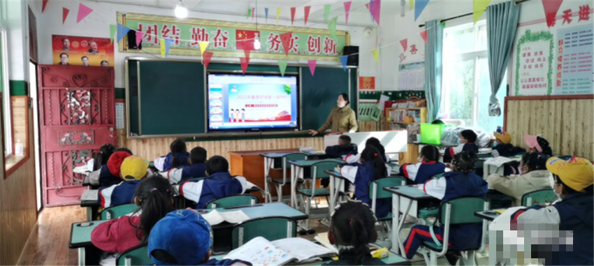 巴塘3.png 巴塘3.png