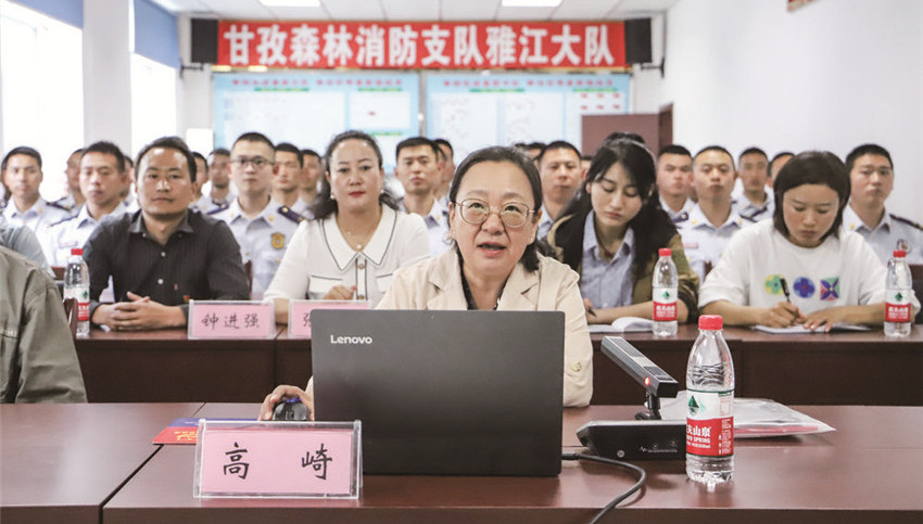 圖為高崎.jpg 圖為高崎.jpg